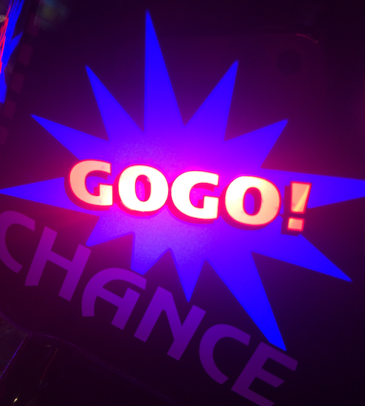gogoランプ